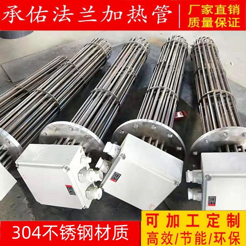 115mmģؙCmܼӟ 220/380vˮ偠tP䓷mӟ