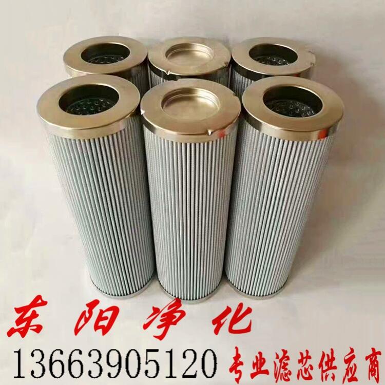 Һ͞VоPI8130DRG10PI1030MIC25