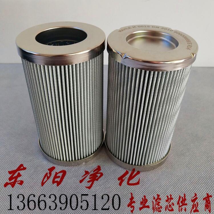 MALHEVоPI5230SMXVST6PI8345DRG40