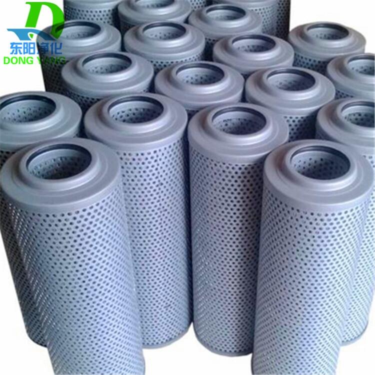 ·^VQU-H800*20PaS