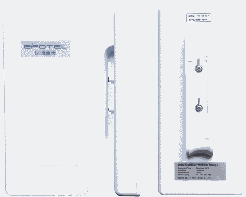 867MhoW/ZoneFree 5016AC