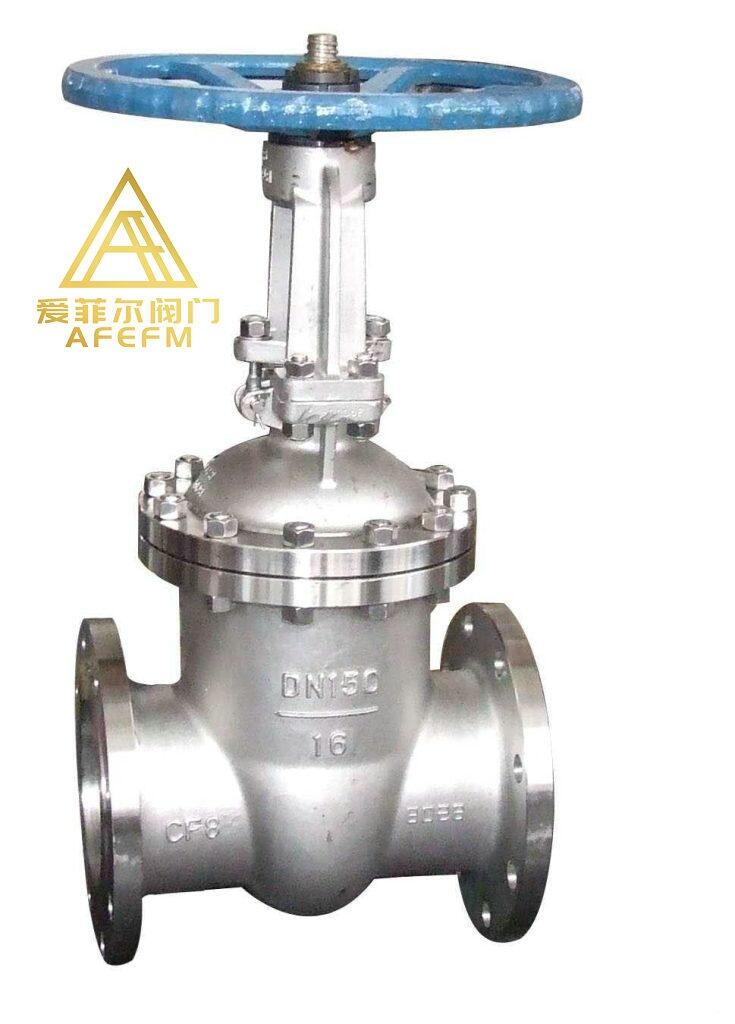 Z41W-16P DN40 Ply