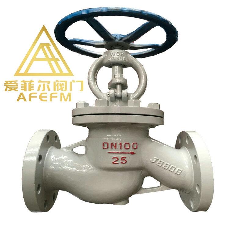 J41H-25C-DN100 ϰ քT䓽ֹy