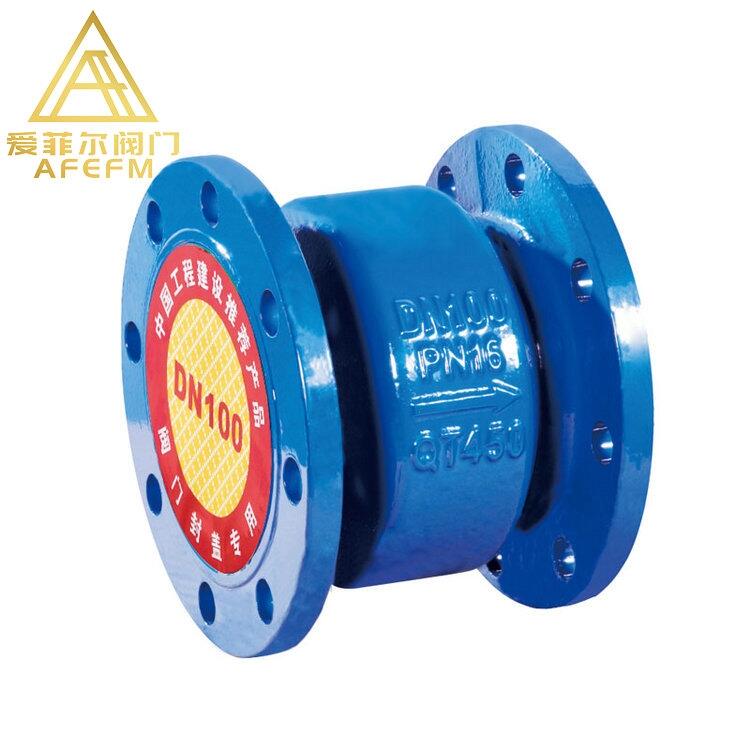  ʽֹy HC41X-16Q-DN100