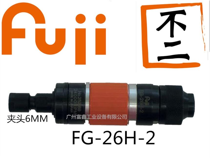 ձFUJI/ʿӹ:ģĥCFG-26H-2