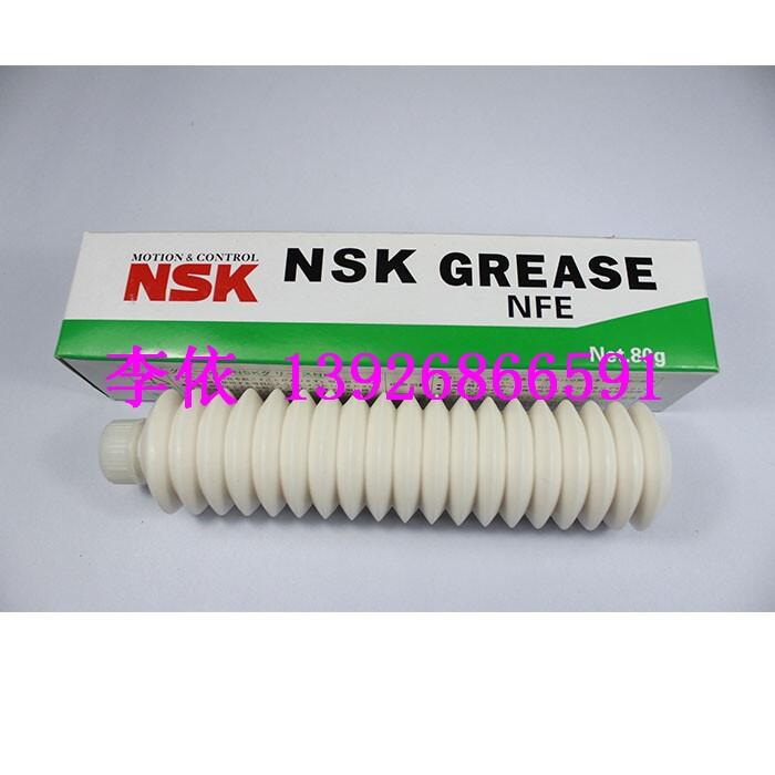 NSK NFE ֬ 80G NSK  SMTNƬCF؛ ؛Nr
