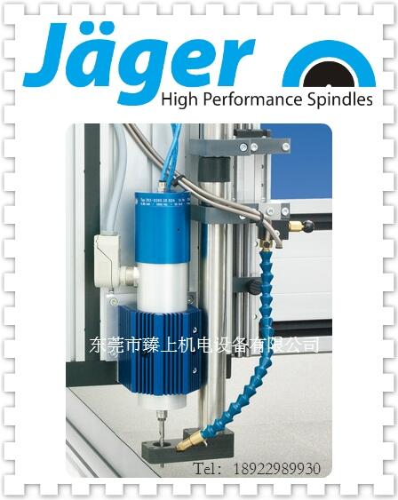 jagerSxXSһ[