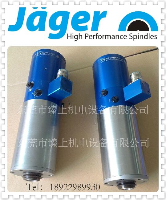 ㊙C|̙C|CĥSjagerS