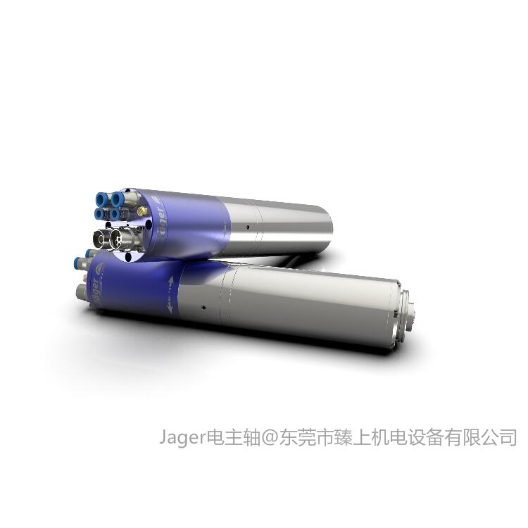 JagerSuPCB X.0·ӹְCS