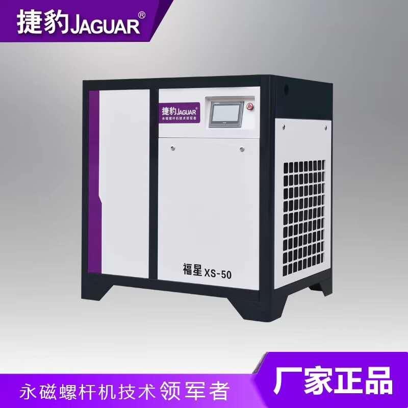 KݽݱݗUձ ׃l͉ ܷ VC-30