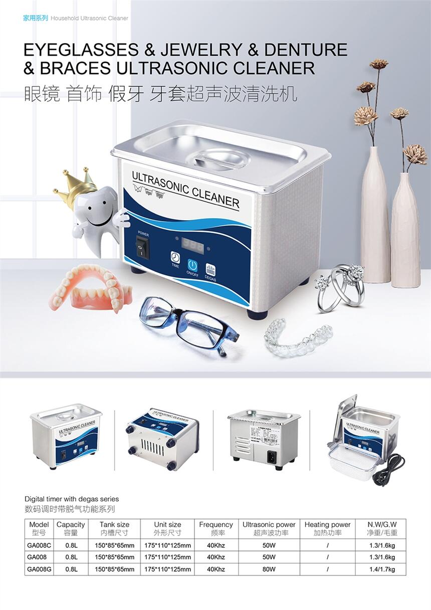 GA008ڲ˳ϴC|R錚坍