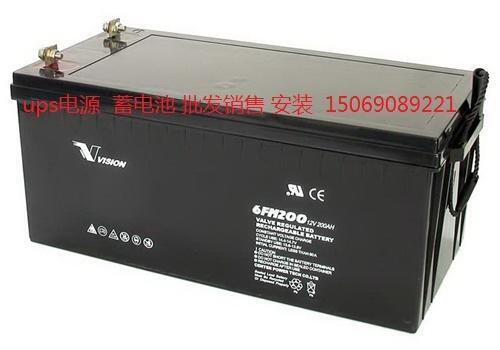 늳 6FM40 12v40ah ֱupsԴ