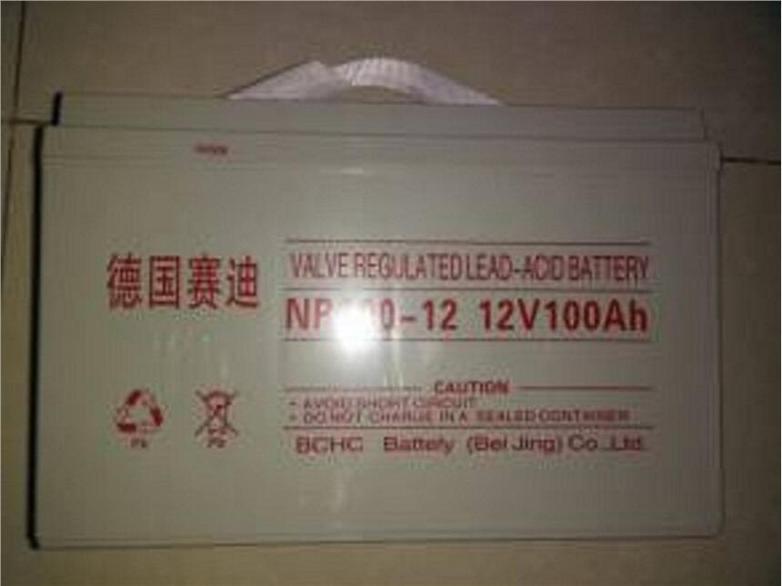 ِ늳NP24-12 12V24AHUSoԴ