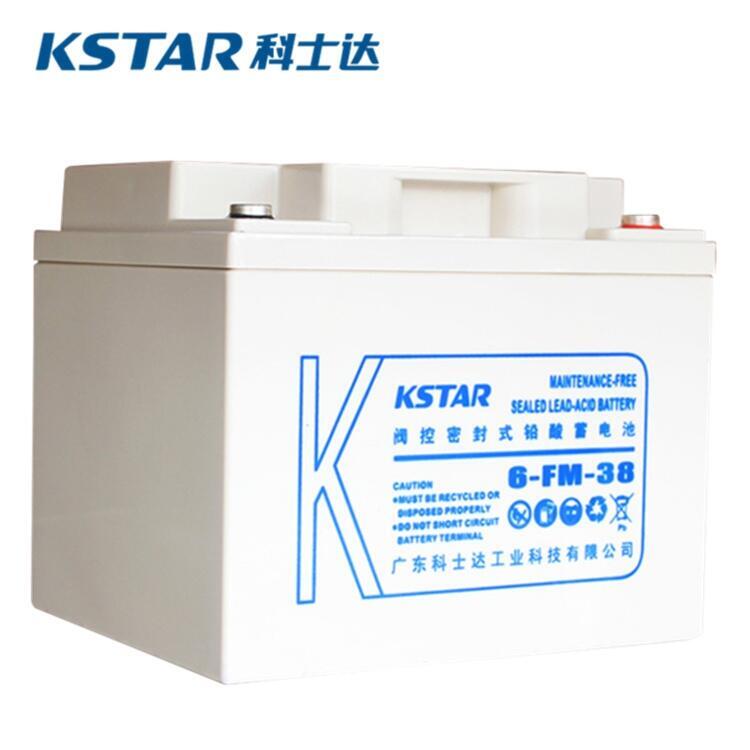 KSTAR늳6-FM-200 ʿ_12V200AHCԴƿbQ