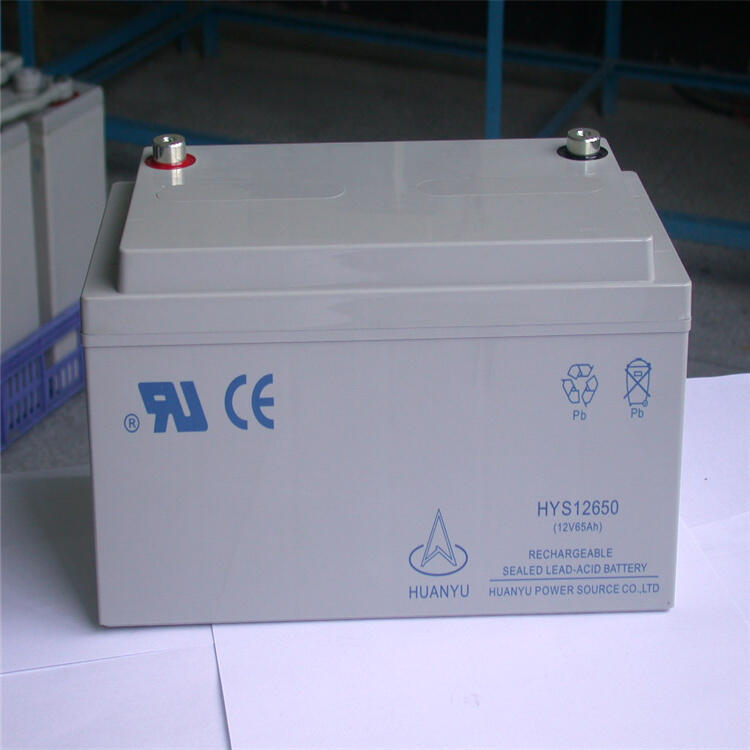 h12V65AH늳ؙCupsgԴ̖JYHY12650