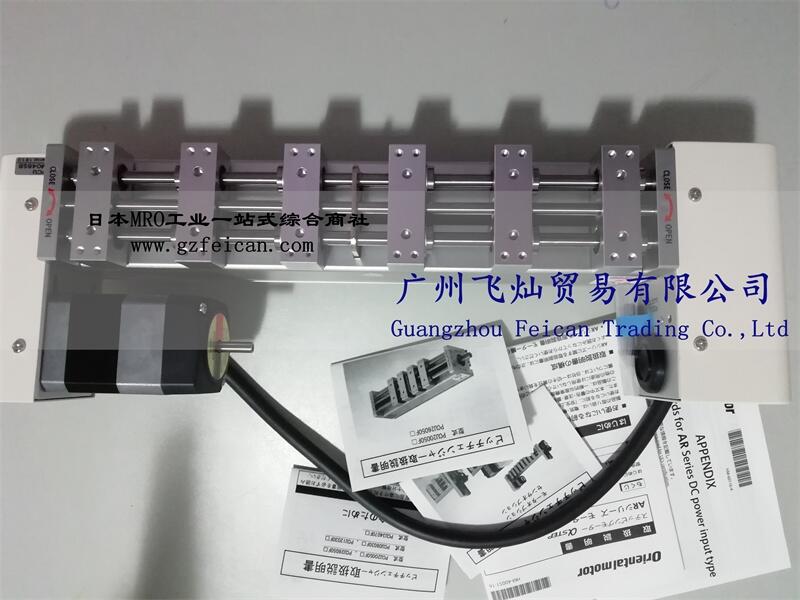 ձMEGQAPCU26050F6