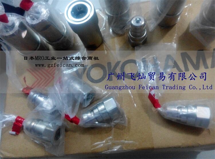 ձYOKOHAMAMI^Y-160M-08S