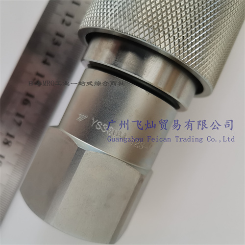 ձMI^YM-160F-06C Y-1659-06R