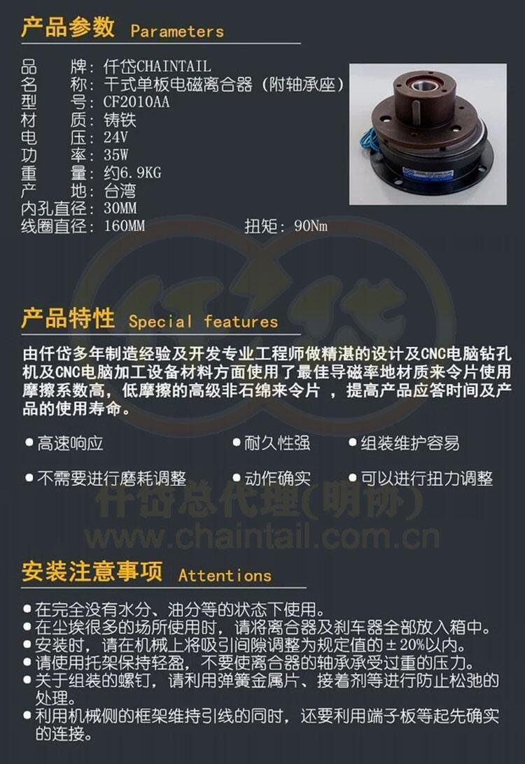 Lɳ늴xǪCD-F-2.5ӆ