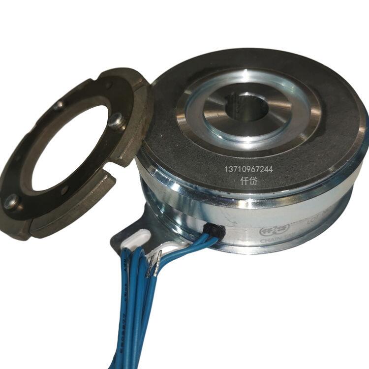 Chain Tail Ǫ CDE0S6AI Cе늴x Sʽ24V