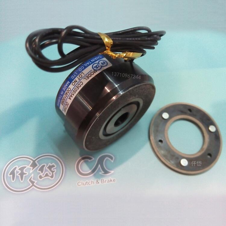 Ǫ᷒ʽΰx CDE0S5AG 24V늴x SʽChain Tail