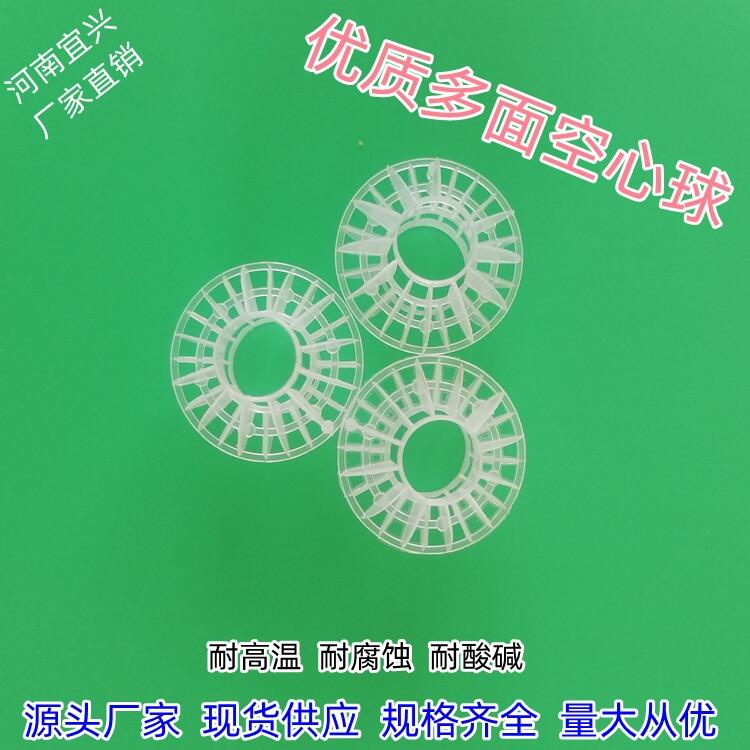 ຣ̖25mm50mm78mmaS