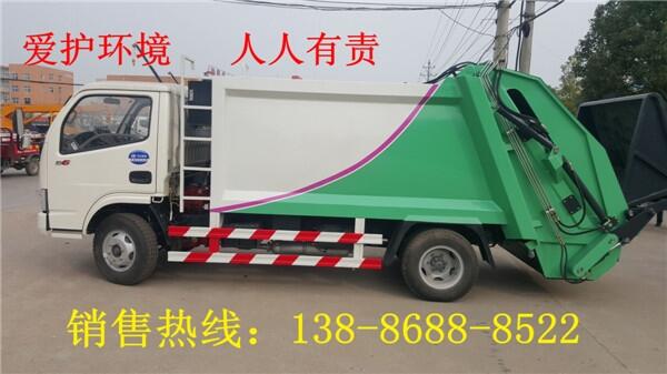 5s܇r