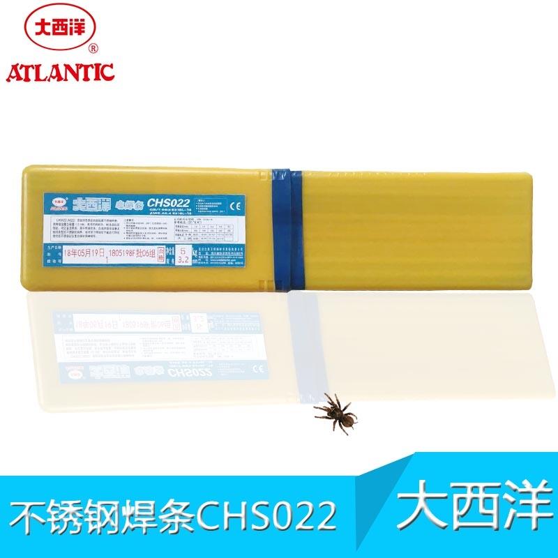 022P䓺l316LP䓺z䓺l3.2mm