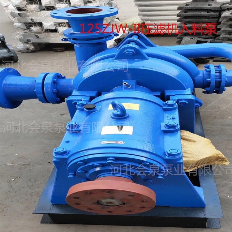 |100SYA80-90Pʽ{ԽǏS