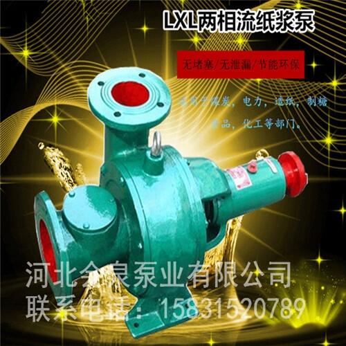 [켈I{]150GXL-300-35[麣LXL{]