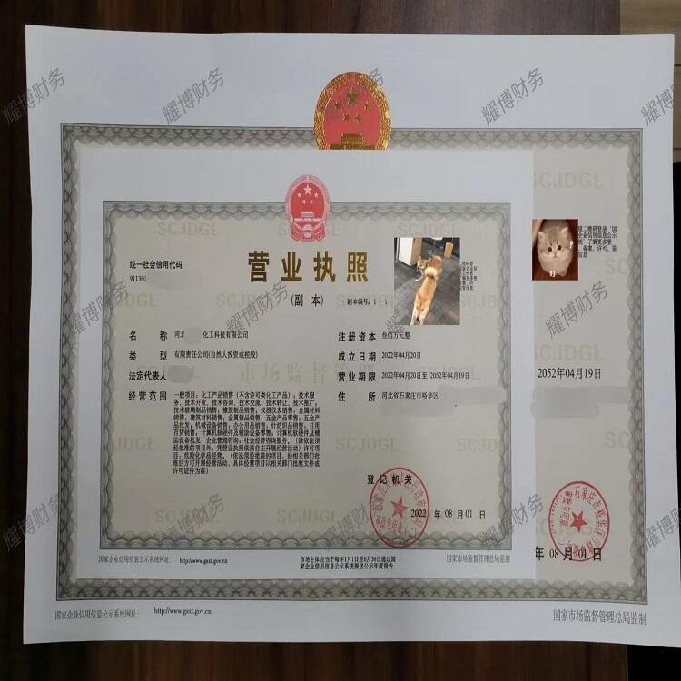 ʯfA^עһ˾Ҫ