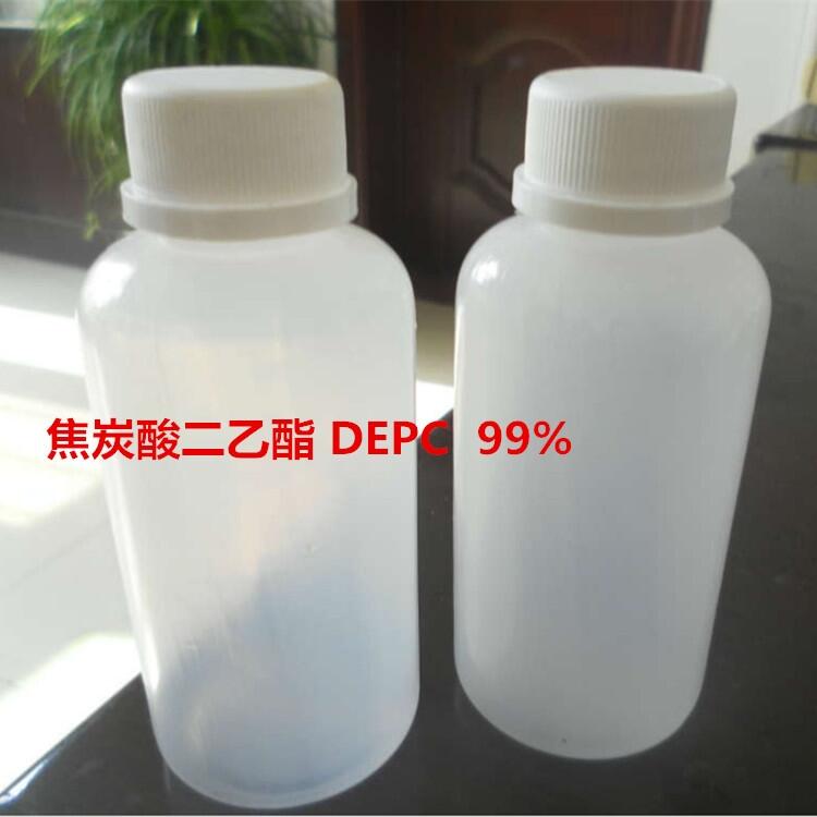DEPC  1609-47-8 ̼SҌIa
