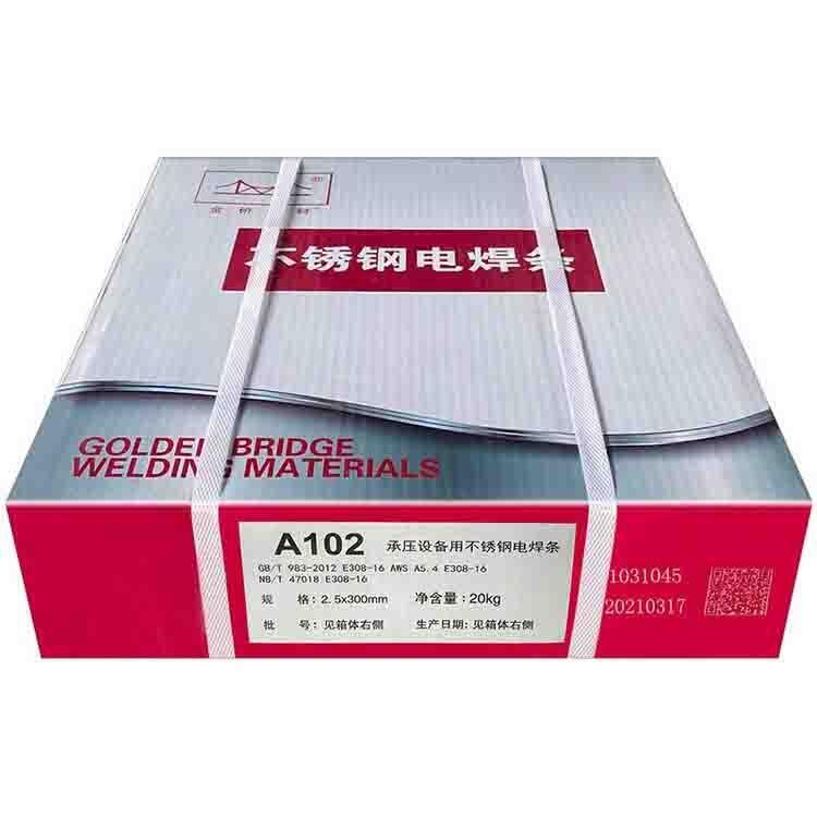 CHS402P䓺l A402늺l E310-16