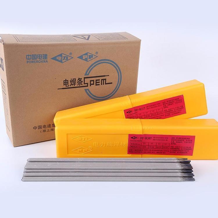 PP-R317/E5515-B2-VWͺϽ͟䓺l Ҏ2.5-5.0mm