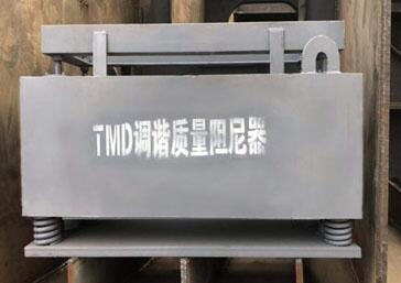 {C|(TMD)