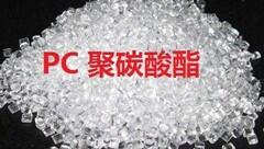 PC _  PC-108U