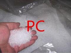 PC _  PC-6700