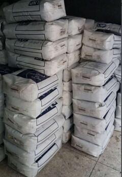 PA46  LNPD1000P compound 