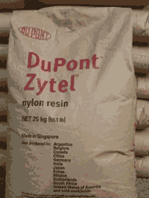 PA66 Dupont FR72G25 VO BN449