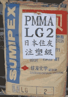 PMMAA¹ِDF 8N20 