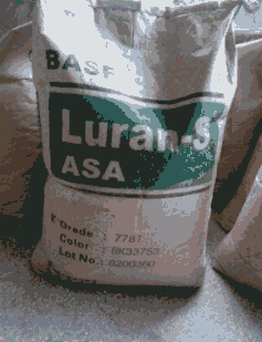 ASA˹757R