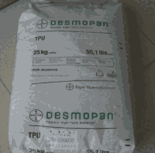 TPU˼ݶU-95A 
