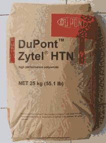 PPAŰ HTN51G50HSL