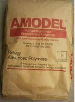 PPA  AMODEL  FC-1150 L