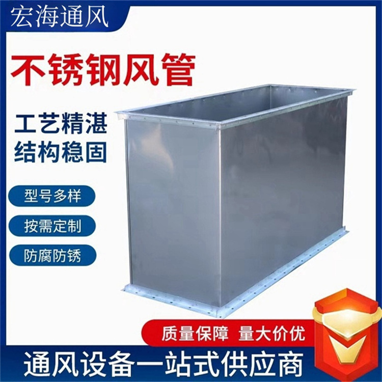 ݲPLܼӹSн304P䓝ML P䓹\Lܶ