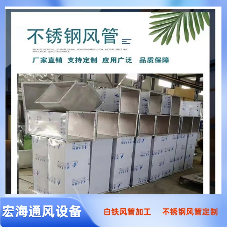 PLܼӹSн304P䓝ML P䓹\Lܶ
