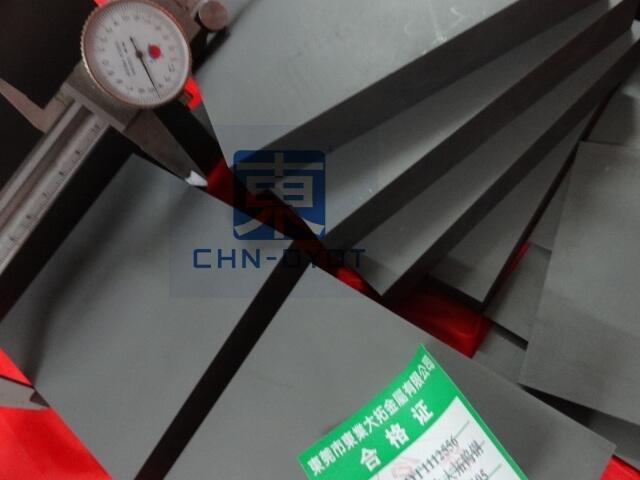 CD650u䓰Ҏ V|u䓽N