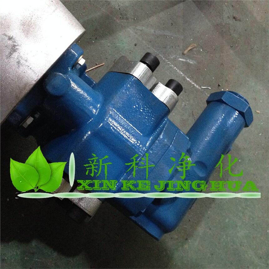 DK-50-RFX݆