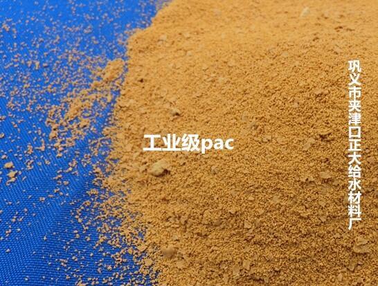ɽˮ̎턩޹˾
