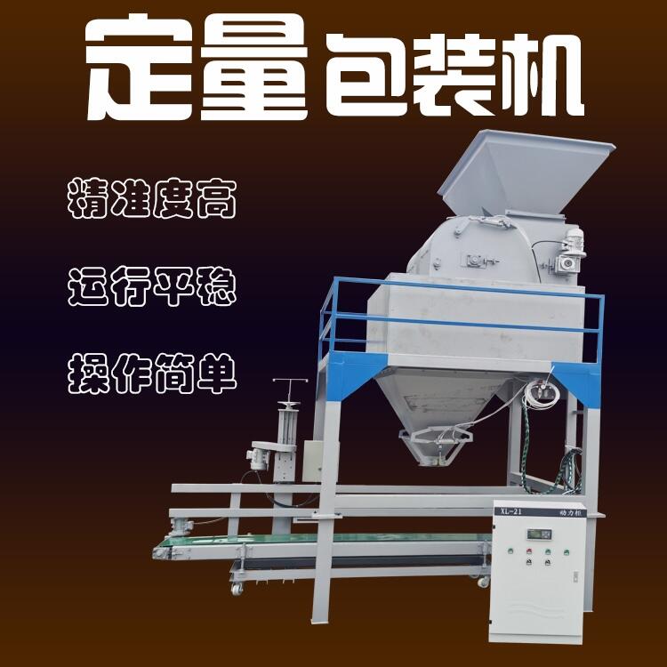 5-25KgC  X þ wbC